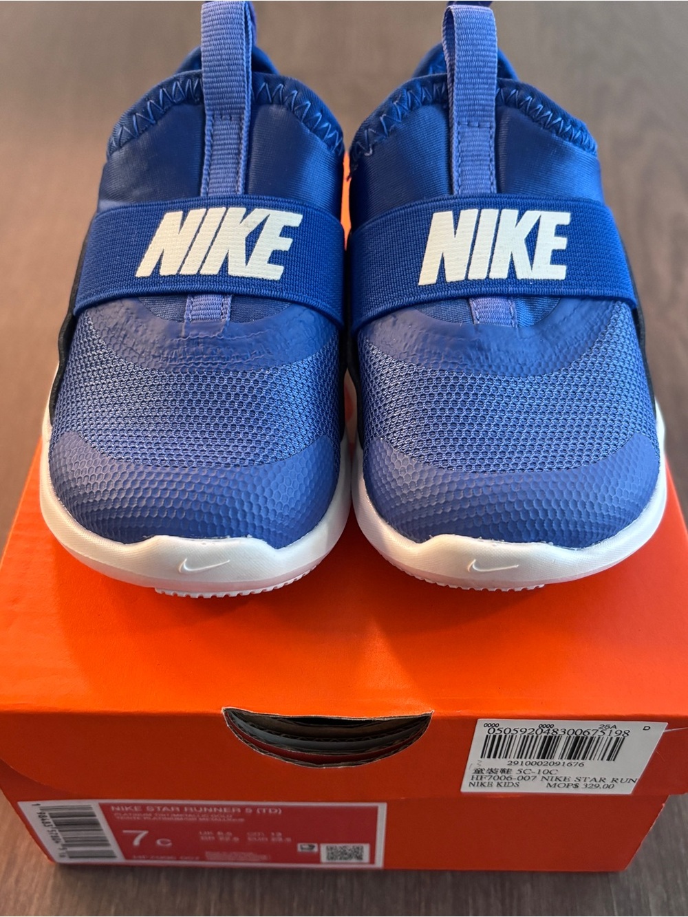 Nike Flex Runner 4 Baby Toddler Shoes Sneakers Blue 6C